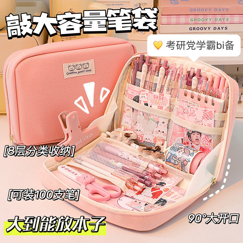 

8-Layer 12-layer Super Large Capacity Pencil Case Kawaii Canvas Pencil Box Pen Pouch Organizer for Girls Back to School Stationery Supplies