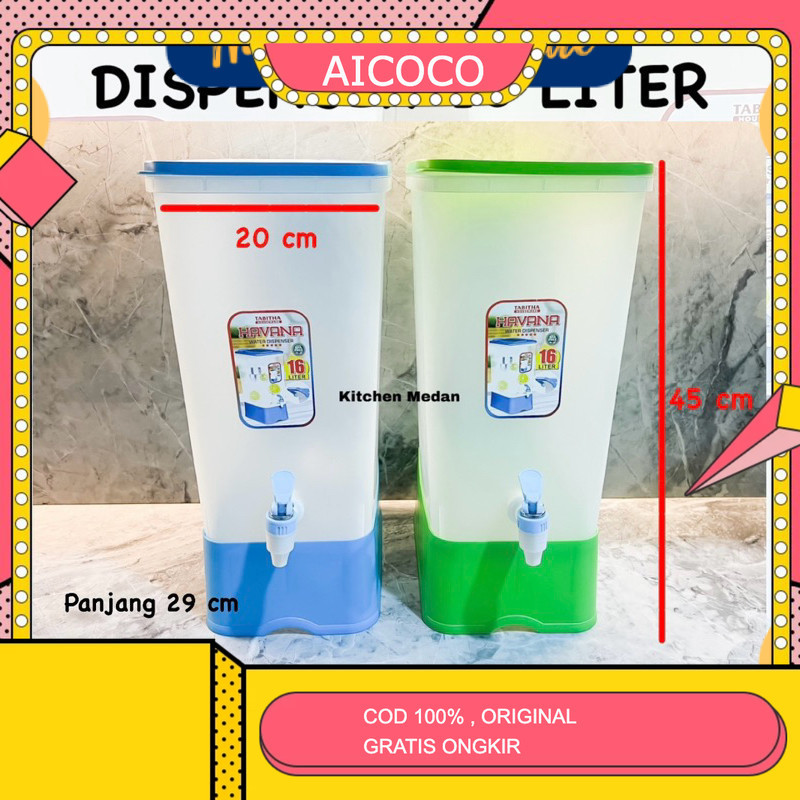 AICOCO HOUSEWARE - Dispenser Air Dingin Portable 16 L - Havana PECAH BELAH