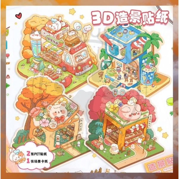 

ML JUMBO Sticker Timbul 3D Stiker Anak Timbul Viral Baru Mainan Edukasi Motif Animal Kartun A-SK11