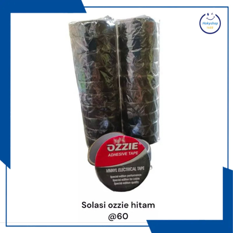 

HKS PAKET 5 SLOP DAN 1 SLOP Isolasi/Lakban/Solatip Listrik Nitto 3/4 inch x 120CM