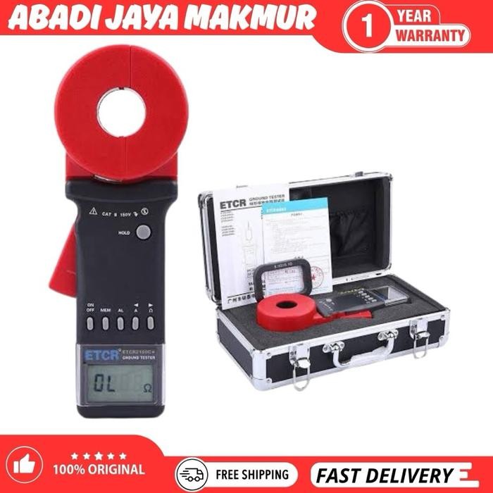 ETCR2100C+ Clamp earth resistance tester Digital Clamp Grounding tester meter ETCR 2100C+ Original