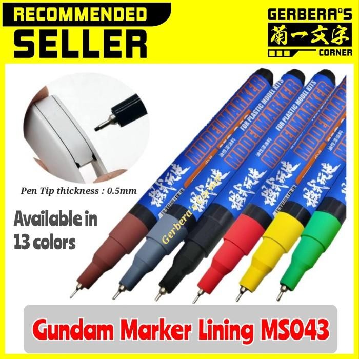 

Gundam Marker Lining MS043 Gold Silver White Orange Blue Red Eraser