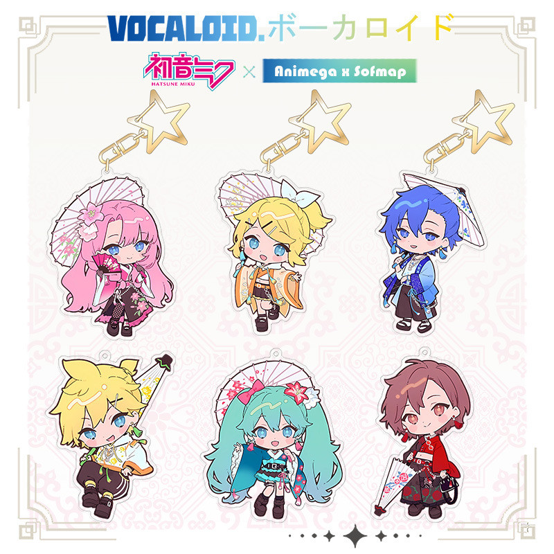 

Piapro Character Kagamine Rin Len Keychain Keyrings Star Hatsune Miku Kaitko Anime Figure Acrylic Pendant Keychain Meiko Luka
