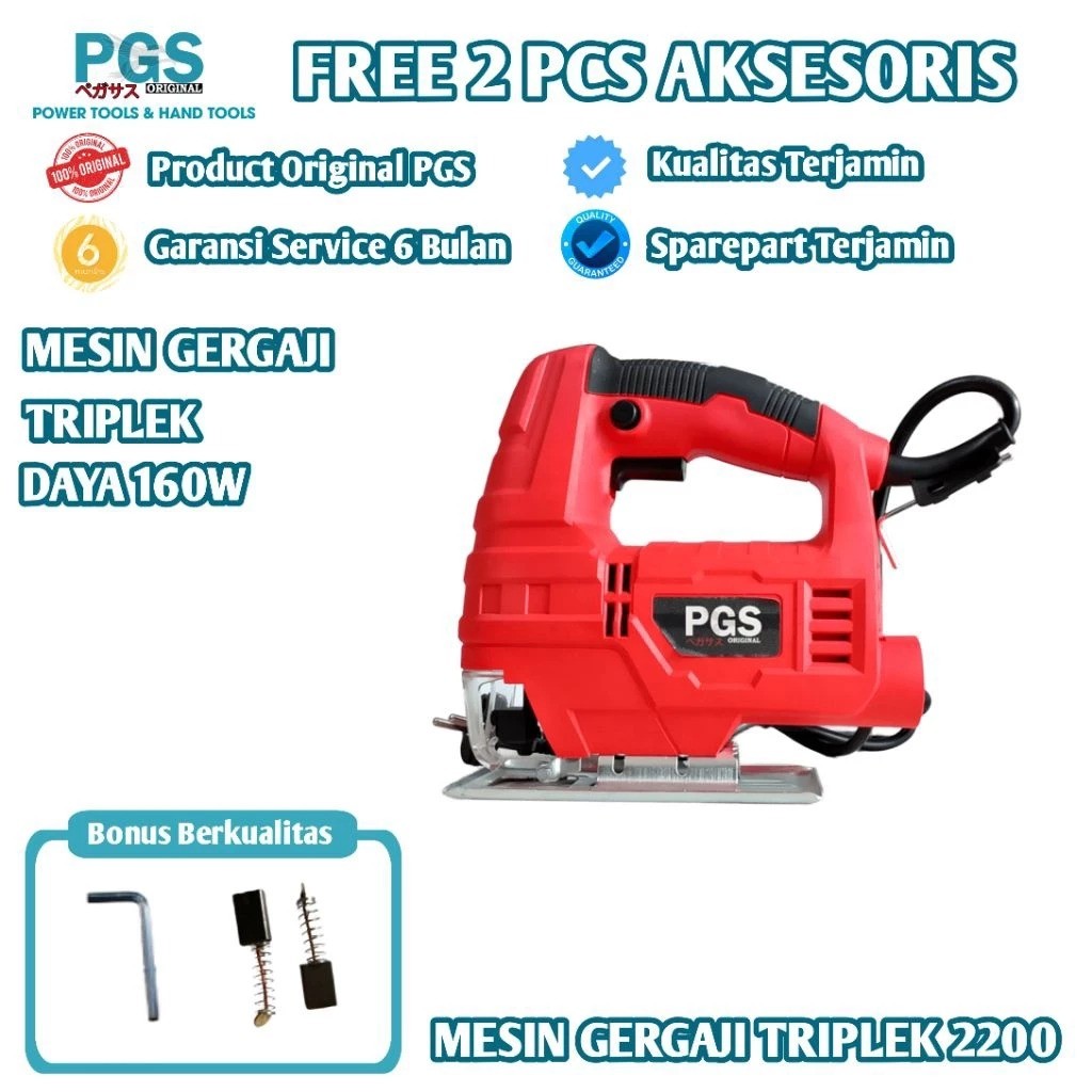 MESIN GERGAJI TRIPLEK PGS-2200