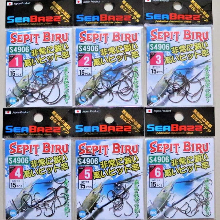 Mata Kail SEABAZZ Sepit Biru/ Pancing Udang _ ZONE