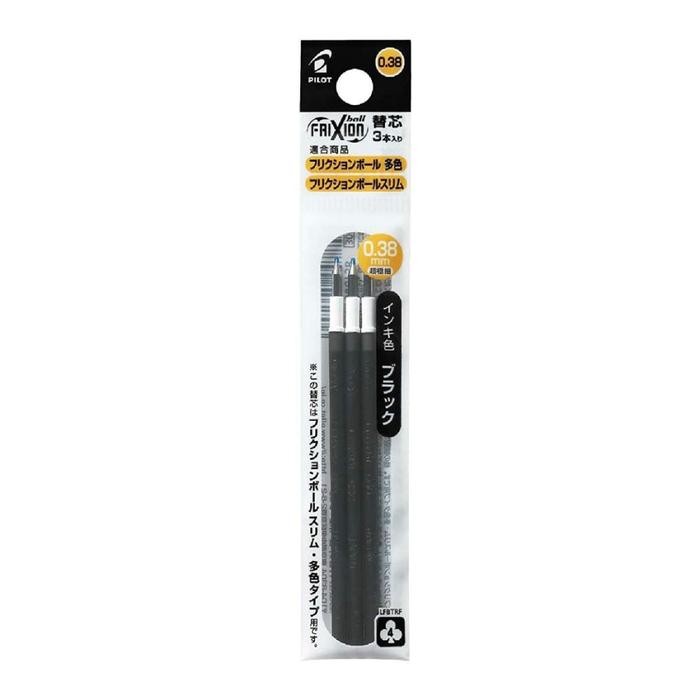 

Pilot FriXion Slim 3 Refill Erasable Ink 0.38mm 0.5mm LFBTRF-30EF/30UF - 0.5mm, Black