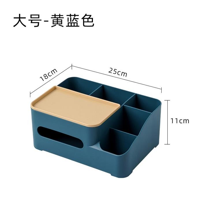 

Desktop Stationery Desk Box Tissue Kotak dan Alat Tulis Organizer Meja - Biru