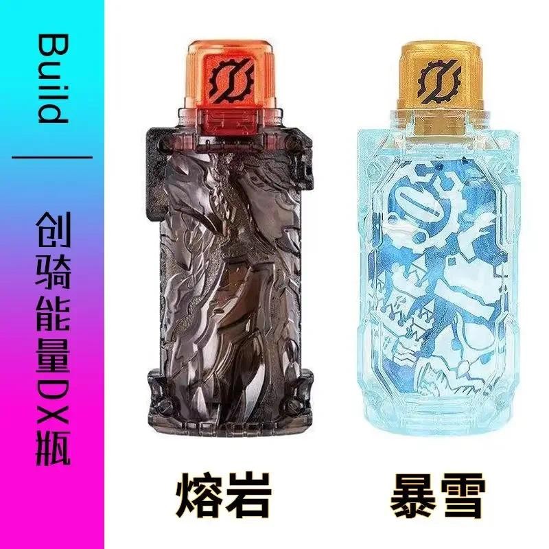 

Kamen Rider Build Dragon Magma North Blizzard Linkage driver belt energy bottle children's toy