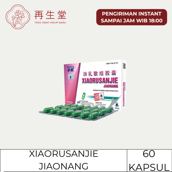 XIAORUSANJIE JIAONANG | OBAT BENJOLAN KANKER