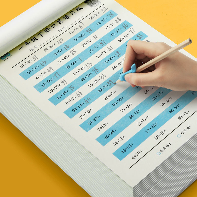 

Child Addition and Subtraction Multiplication and Division Copybook Learning Math Exercise Book for Grade 1-4 of Primary School