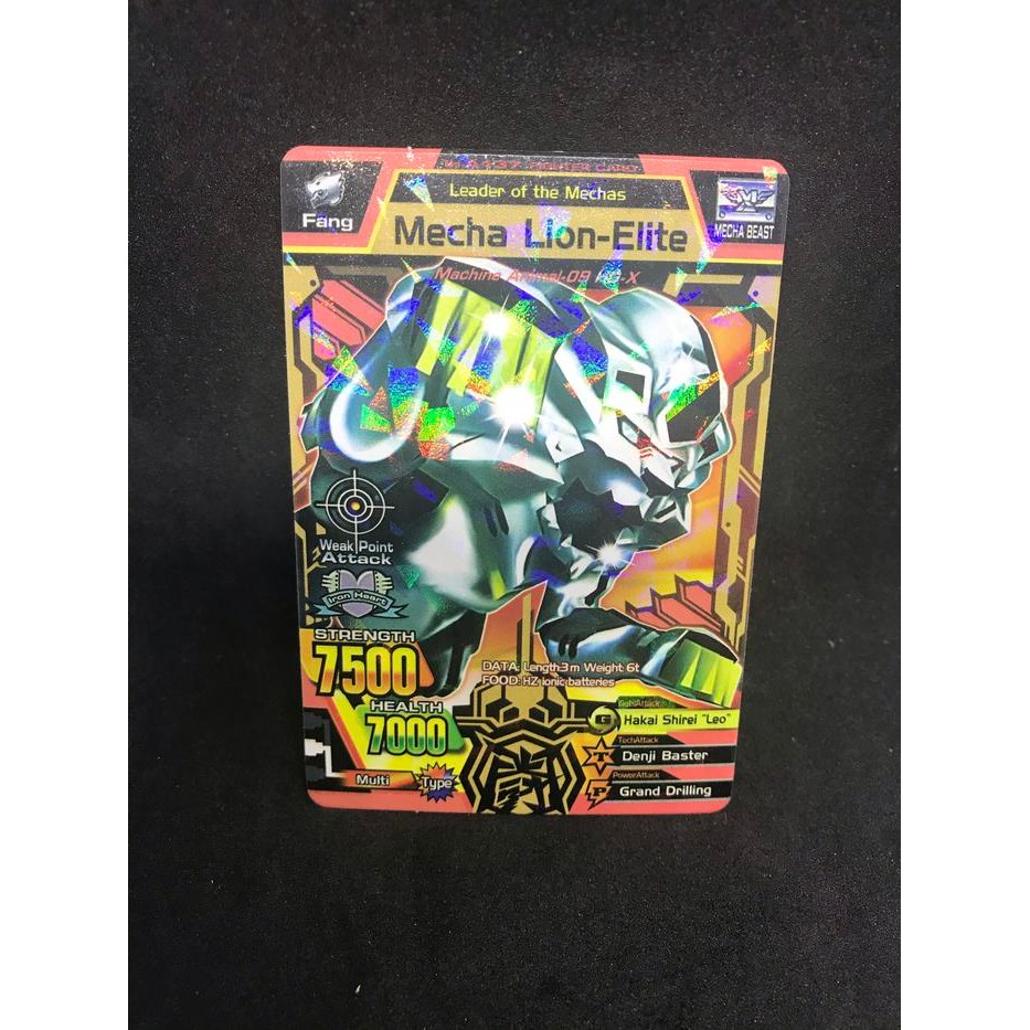 Kartu Strong Animal Kaiser Maximum Fighter Card Mecha Lion Elite (KW)