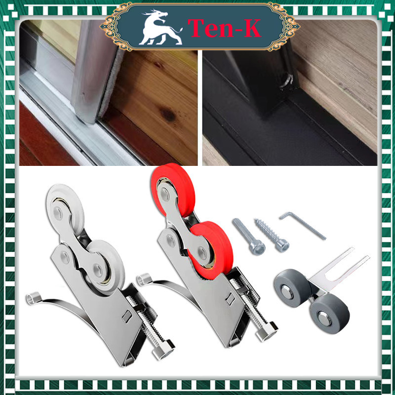 Roda Pintu Lemari Geser Sliding / Roda Pintu Lemari Geser