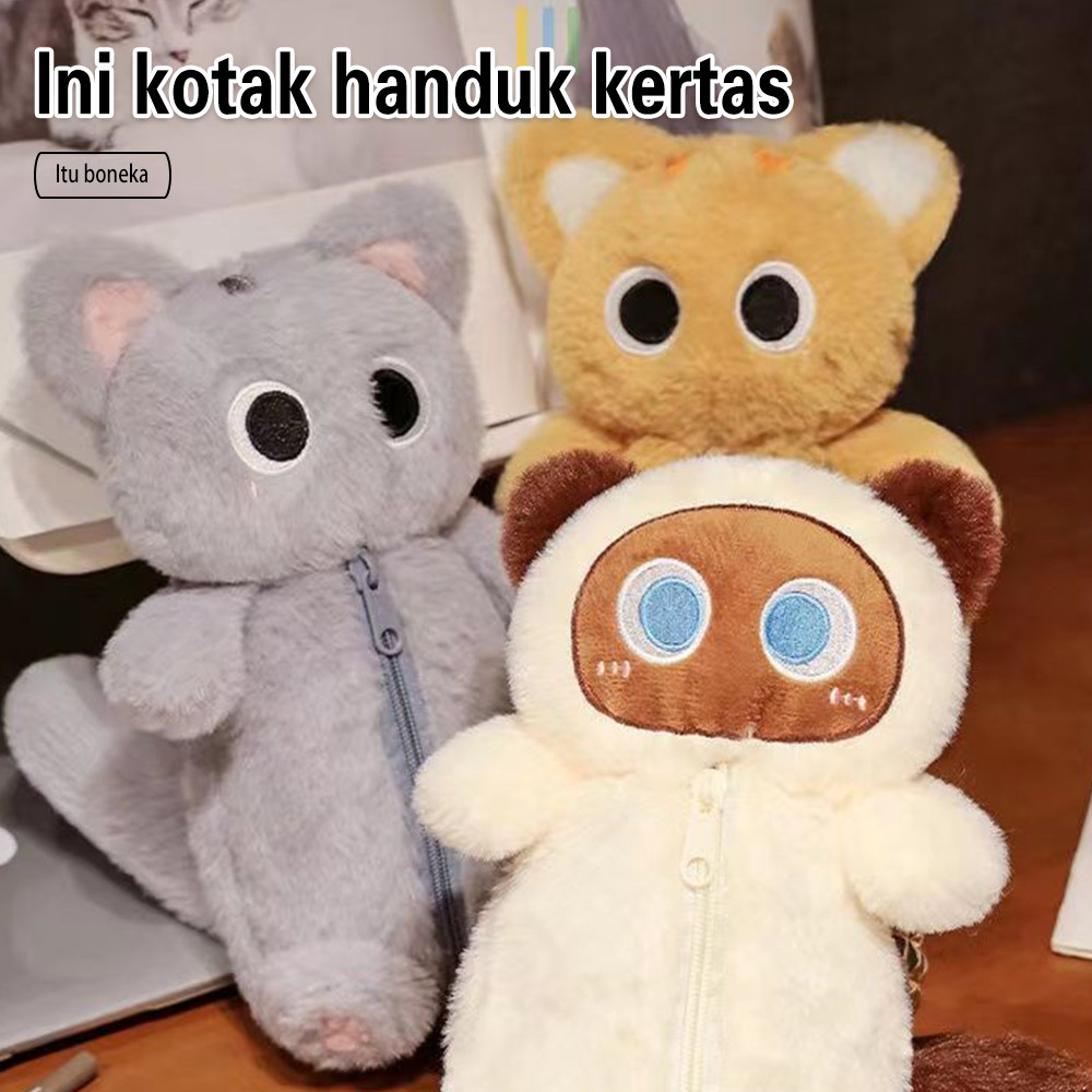 

Kotak Pensil Boneka Bulu Lucu CATS PLUSHIE Edition Gwiyeo Pencil Case Stationery Bag Kawaii Doll