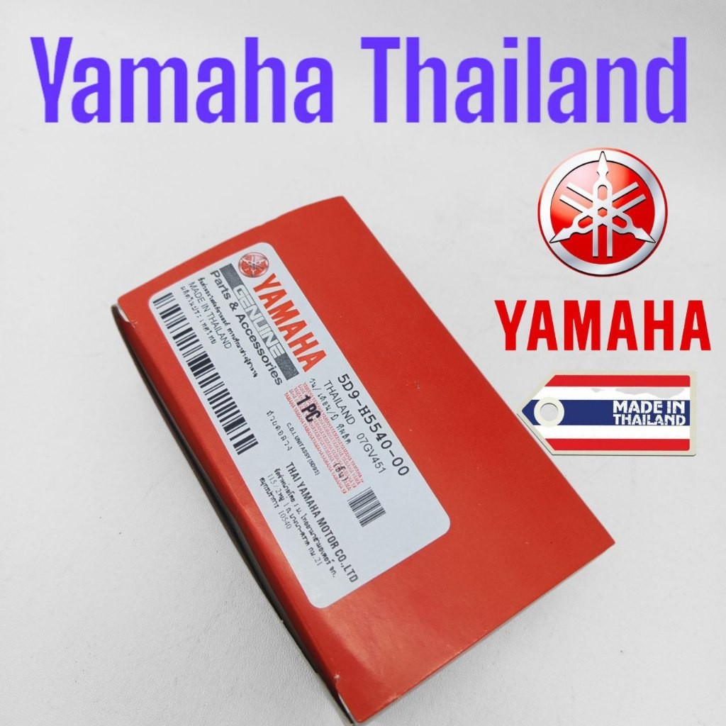 Cdi Original Jupiter Z Robot / Vega Zr / Jupiter Z Salip / Vega RR 5D9 Yamaha Thailand TH451