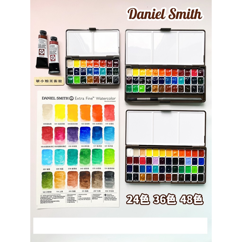 

Original Daniel Smith Watercolor Paint for Beginners 24/36/48 Color aquarela Dispensing Palette Professional Artist Art Supplies