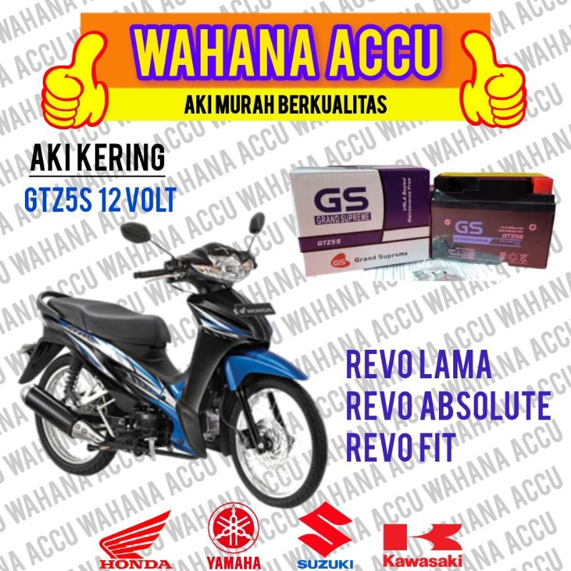 BOBUNSHOP  AKI MOTOR REVO LAMA, REVO ABSOLUTE, REVO FIT, AKI KERING GS GTZ5S GRAND SUPREME 12V 4AH