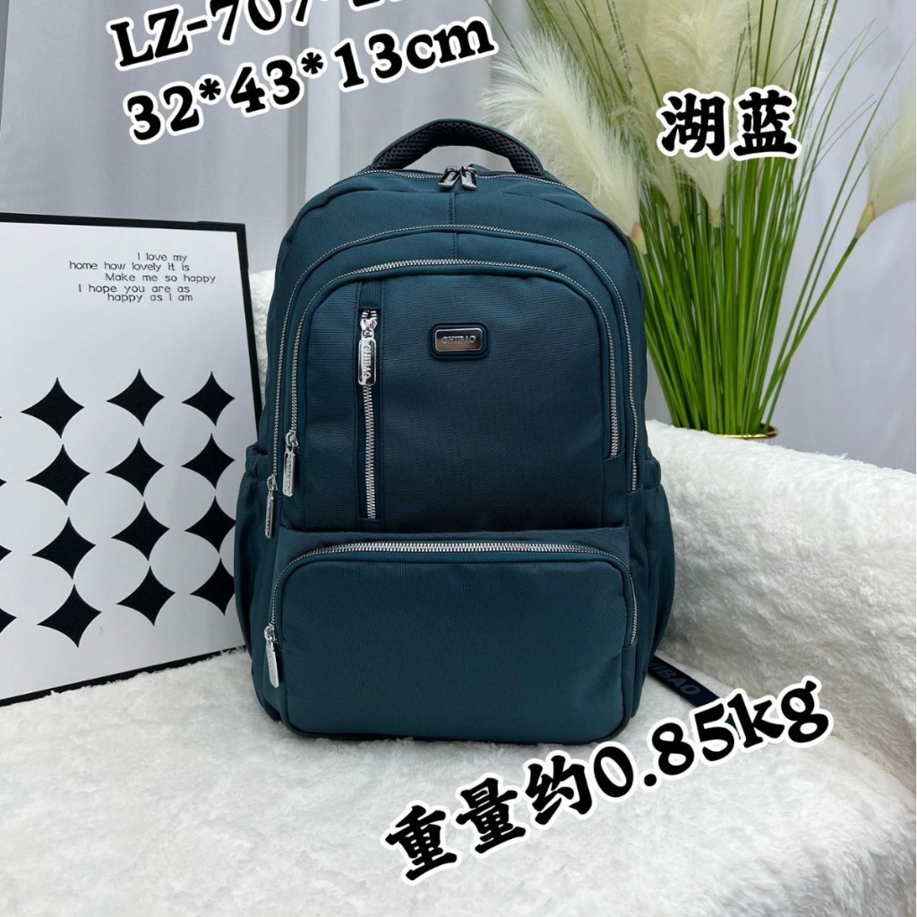 RAFATA CHIBAO - Tas Ransel Kerja Jumbo Lz-707 Backpack Kanvas Wanita | Tas Ransel Penyimpanan Besar