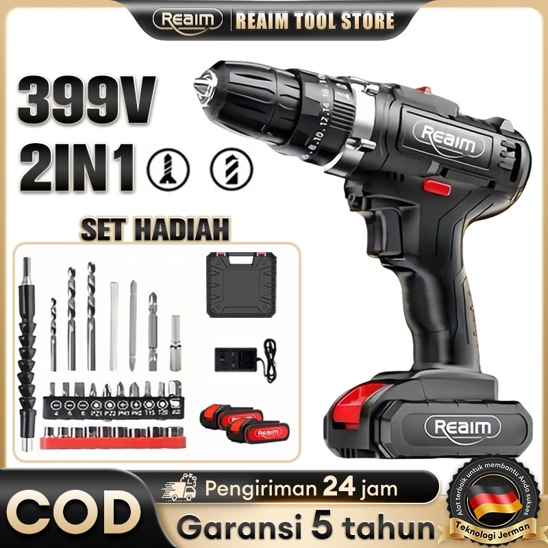 REAIM 399V Bor listrik 2IN1 Bor Baterai  Cas Bor Portable Baterai  Impact Bor Listrik Set new
