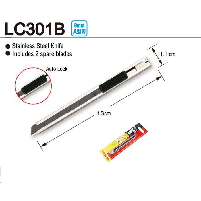 

TAJIMA (japan) cutter/pisau potong (cutting tool) LC-301 - CUTTER