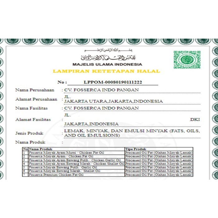 

Minyak Ayam Bawang masak (Chicken Garlic Oil for cooking) 250 ml