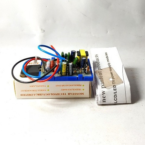 GACUN 21" Merk MONSTAR | Power Supply (PSU) Gacun 21 Inch Monstar 21" inchi Module Power Modul Kit R