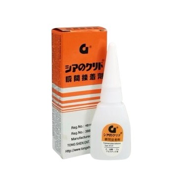 

(Gd) Lem G Korea Asli 100% Original Super Glue Perekat Serbaguna Kuat Cepat Kering