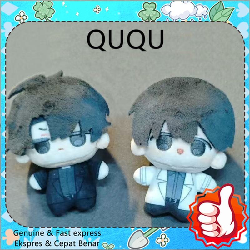 QUQU Omniscient Reader's Viewpoint‌ Kim Dokja Yu Jung-Hyeok/YJH 10cm Plush Doll baju boneka 10cm