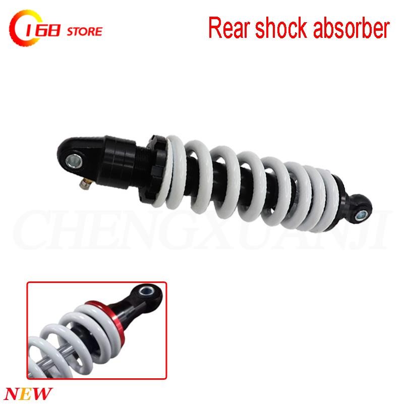 290mm 360mm 380mm rear shock absorber suitable for ATV UTV go kart off-road motorcycle