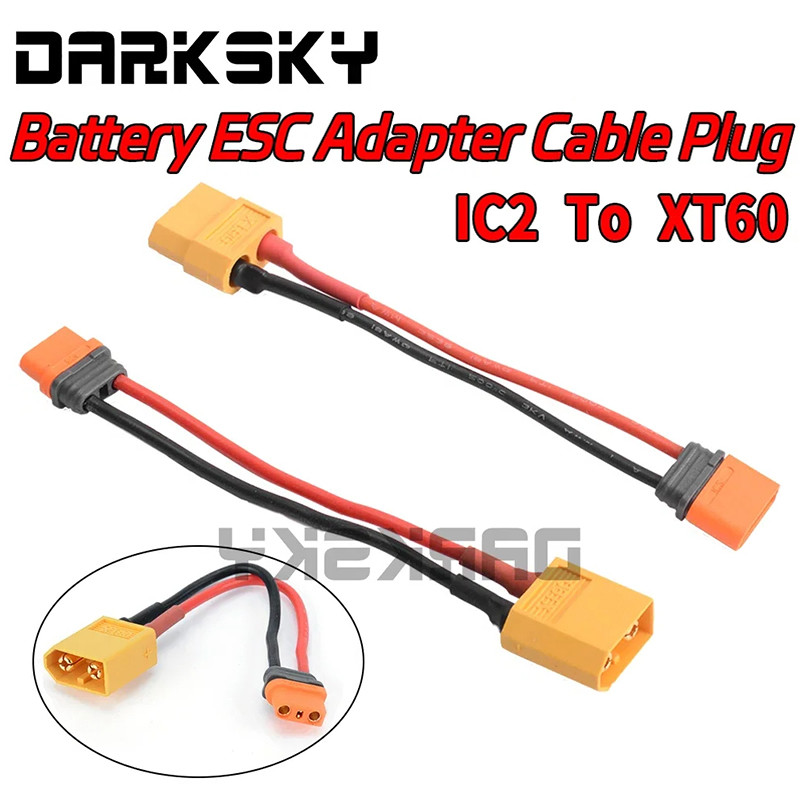 1PCS XT60 To IC2 Adapter Cable Plug Male/Female Replacement Parallel Connector for RC Model Car Lith