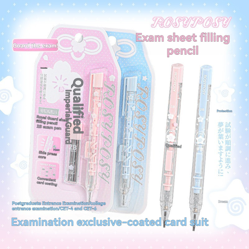 

Exam Specific 2B Pencil For Filling In Answer Sheets With An Automatic Non Breaking Iead Stationery Set