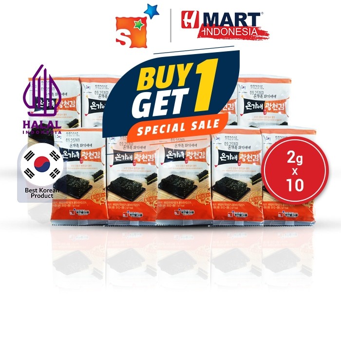 

StarFood Ongaae Gwangcheon Seasoned Laver (Mini Size) 2g x 10pcs BUY 1 GET 1