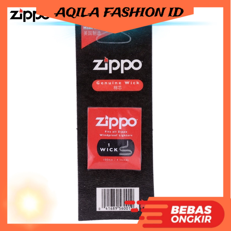 Korek Api Mancis Sumbu  Zippo Wick Zippo Sumbu Wick Korek Murah AQID