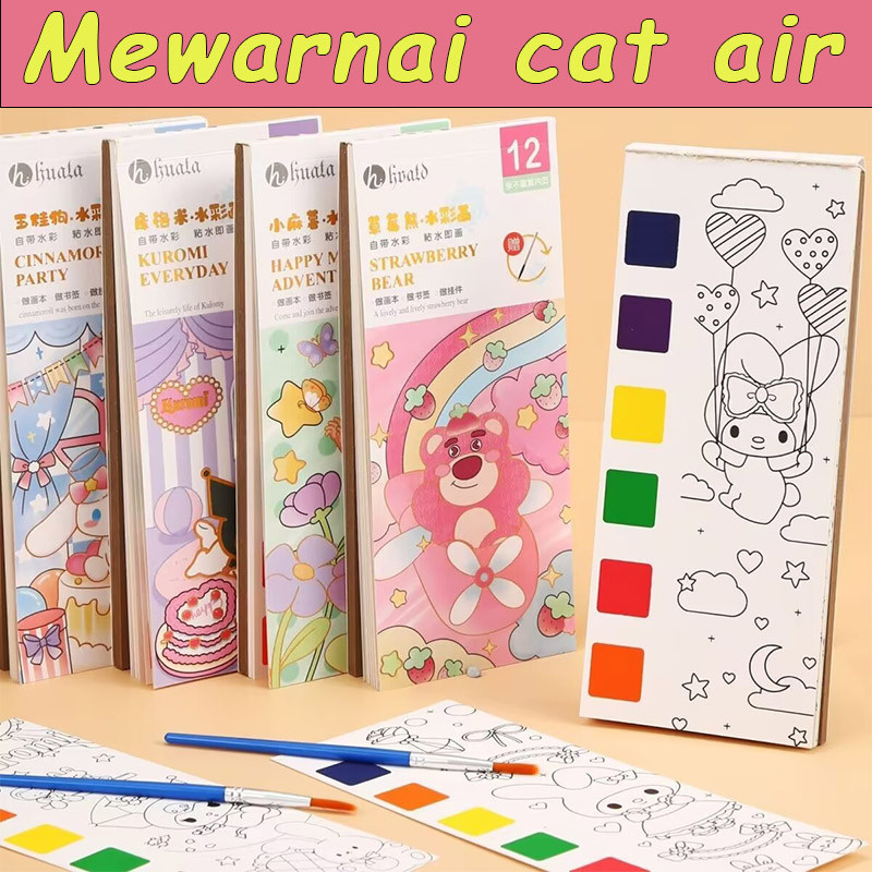 

toko dako❀Lukisan air/catatan anak-anak buku mewarnai cat air/buku mewarnai taman kanak-kanak/buku lukisan grafiti buatan tangan DIY/buku bergambar grafiti/mainan pencerahan