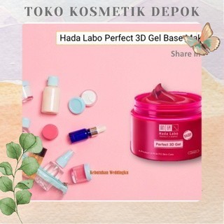 (SHARE IN JAR) HADALABO PERFECT 3D GEL SHARE IN JAR HADA LABO SHARE IN JAR //