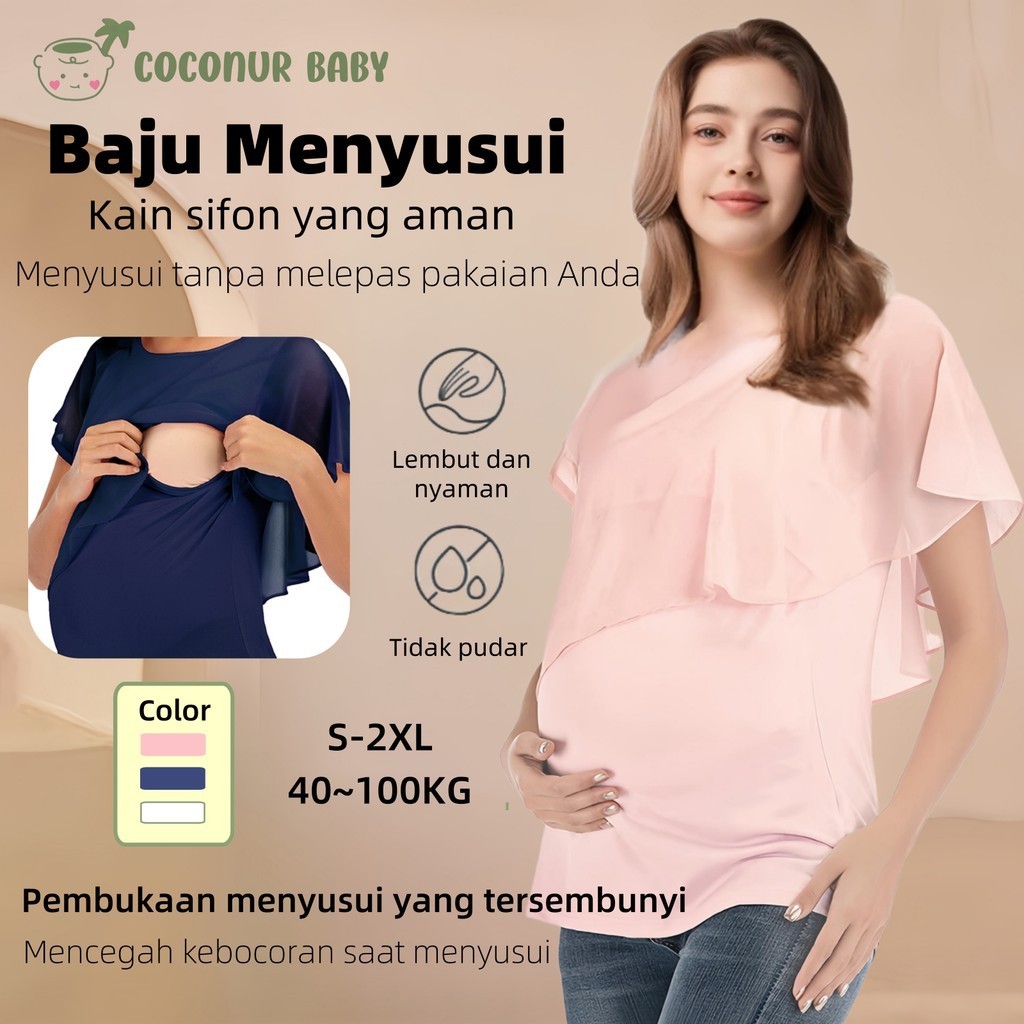 Baju Menyusui Ibu Kaos Busui Nursing Wear Lengan Pendek Jumbo Bukaan Belahan Samping Premium Nursing
