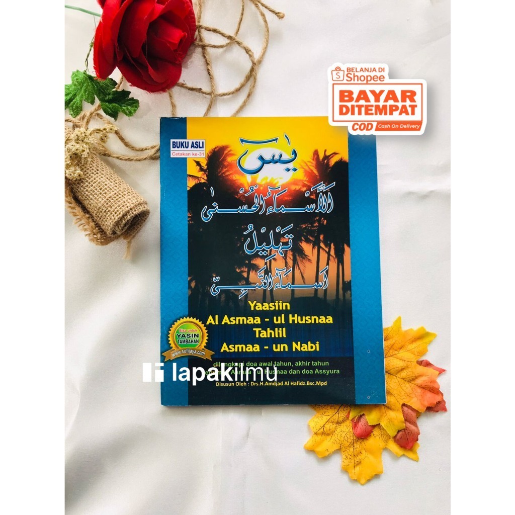 Buku Yasin Tahlil latin dan Terjemah YASIN BIRU Besar A5 (SUFI JAYA) 16x21 cm HVS Mujahadah Asmaul H