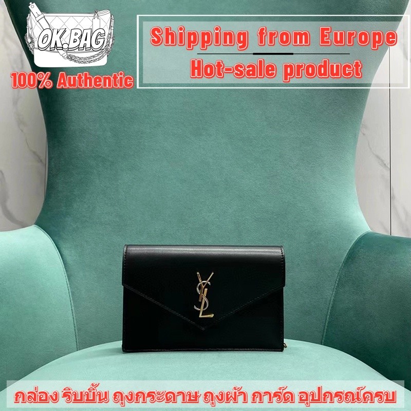 Saint Laurent/YSL Cassandre Envelope Chain Wallet Bag