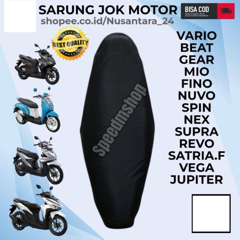 SARUNG JOK MOTOR COVER JOK MOTOR SARUNG JOK ANTI CAKAR DAN AIR WATERPROF SARUNG JOK BEAT MIO VARIO