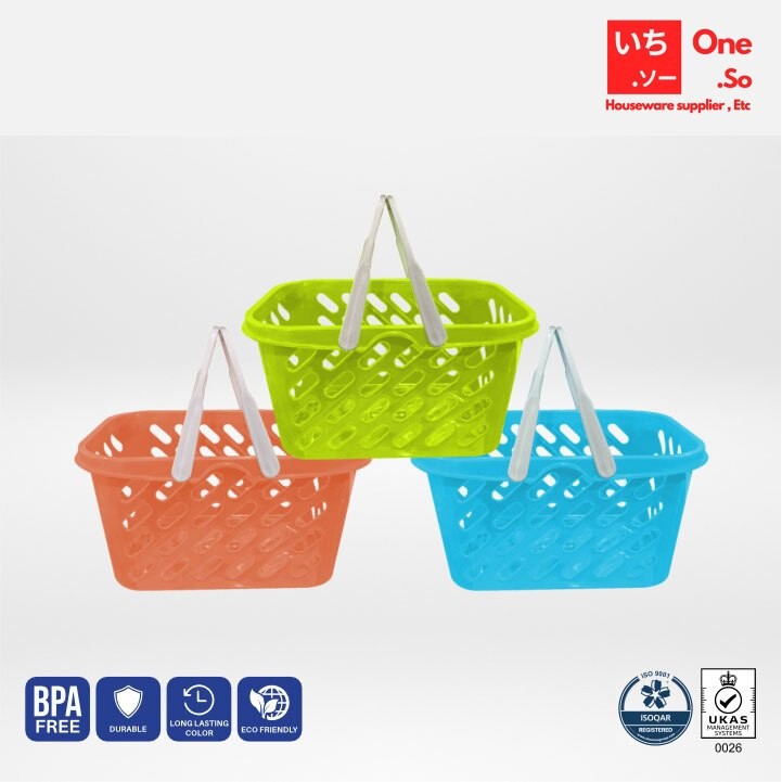 KERANJANG PLASTIK / KERANJANG MINI SAGITA - LUCKY STAR