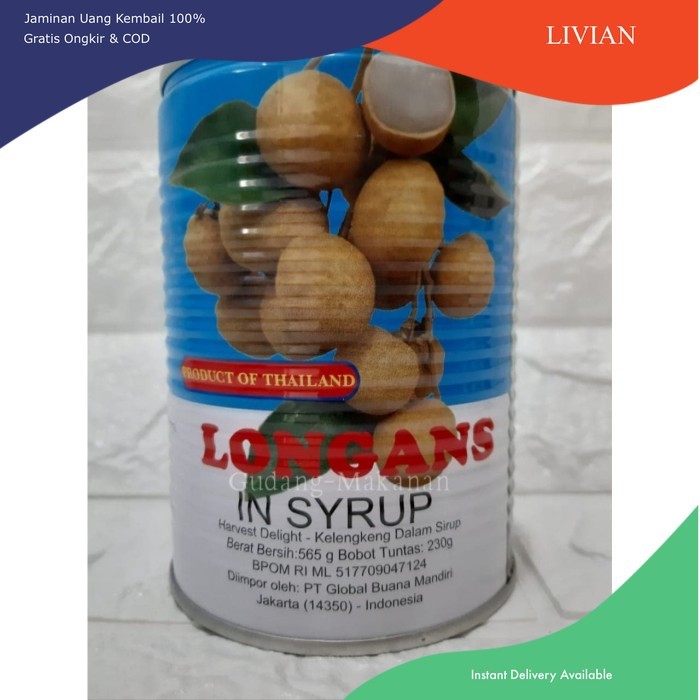 

lv Longan Kaleng / Longans in syrup 565 gr