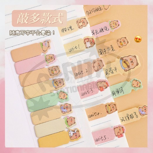 

AS COD READY PROMO Sticky Notes Kapibara Capybara Lucu 8IN1 Tempelan Kertas Catatan Notes Kertas Tempel Karakter Bear Frog Girl Pembatas Buku Cute Imut Penanda Buku Memo Stick Stationery Memo Pad Convenience Cute 8 IN 1 Murah