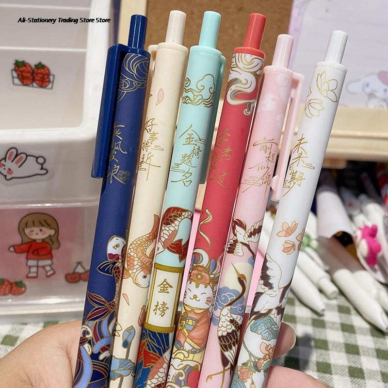 

6Pc Cute Koi Chinese Style Retractable Gel Pen Black Ink Signature Writing Pen For School Office Kawaii Stationery Гелевая Ручка