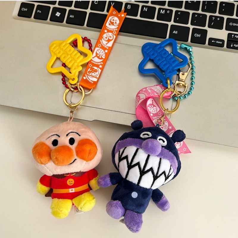 Anpanman Baikinman Plush Cartoon Doll Key Chain Kawaii Cute Backpack Pendant Creative Toys Children 
