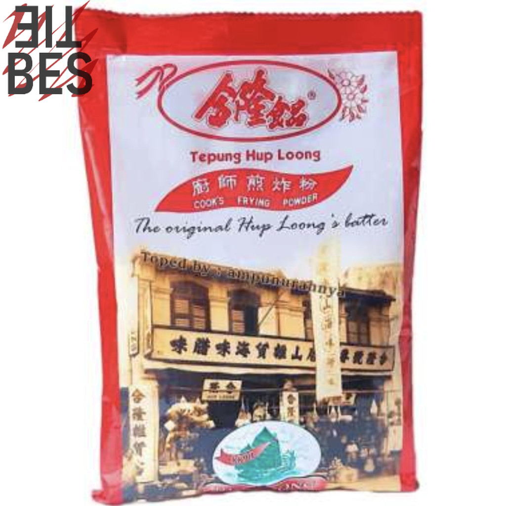 

BESTIE Tepung Hup Loong | Hup loong Frying Powder | Tepung Goreng Huplong Serbaguna 245g
