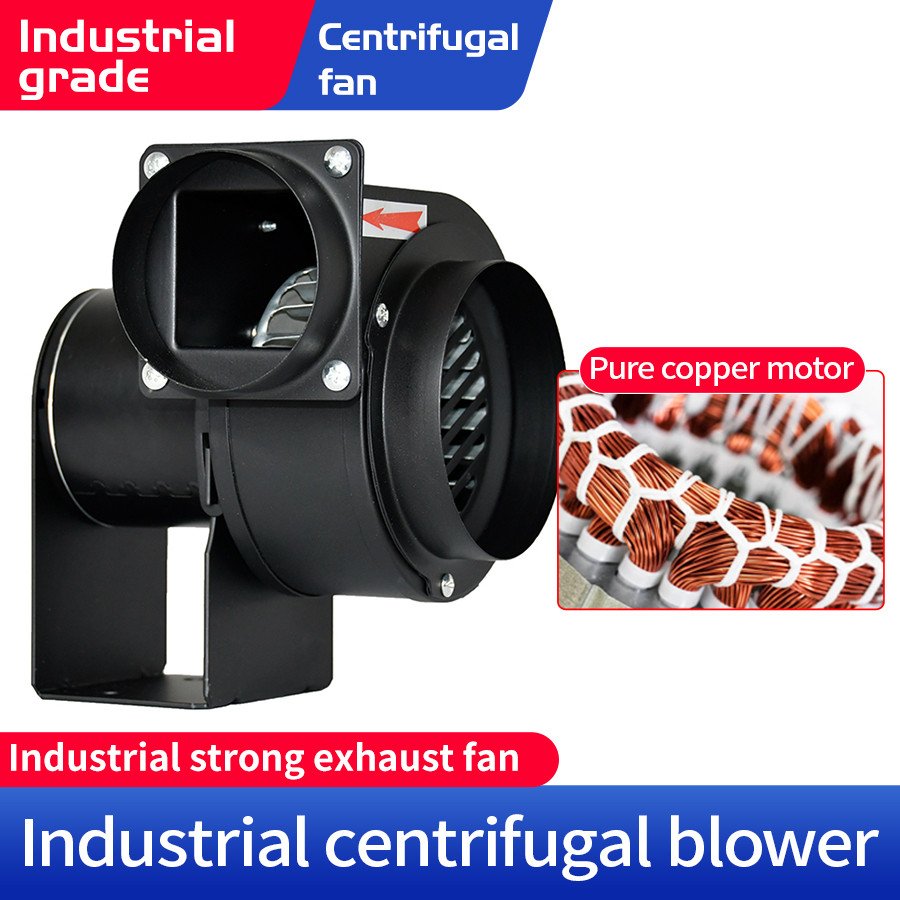 CY-100 centrifugal fans industrial exhaust fan centrifugal blower fan induced fan small blower fan b