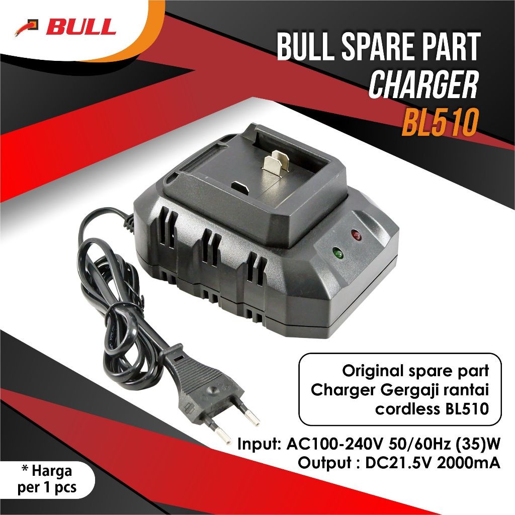 BULL charger BL510 untuk mesin chainsaw baterai 10 inch
