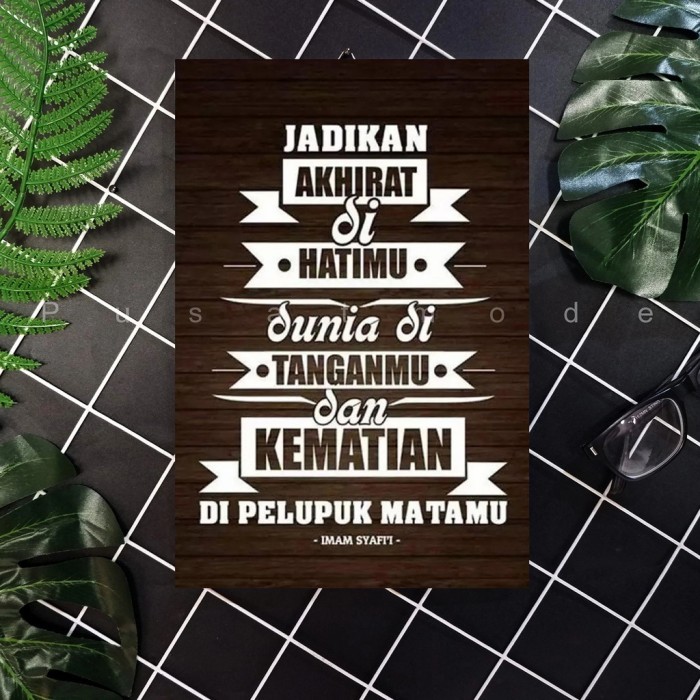 Hiasan dinding kata nasehat pajangan dinding dekorasi kantor rumah