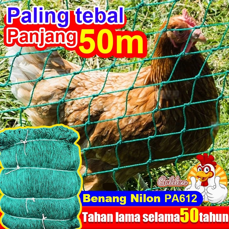 AS12R Tali nilon terkuat Jaring Ayam Jaring Pagar Ayam Jaring Pagar Tanaman Lebar 2,5 meter x panjan