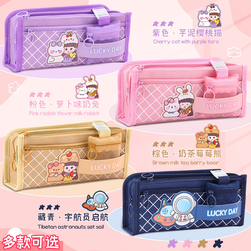 

Kotak Pensil Cantik untuk Anak Perempuan Tas Peralatan Tulis Kapasitas Besar Huhoo Susu Lucu untuk Siswa Sekolah Dasar dan Sekunder