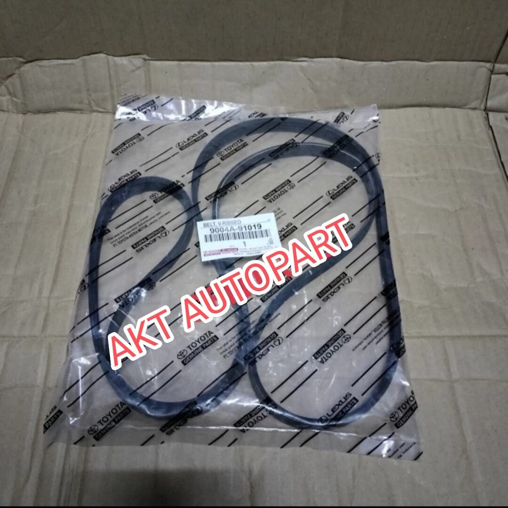 Van belt Fan belt/Tali kipas Avanza, Xenia